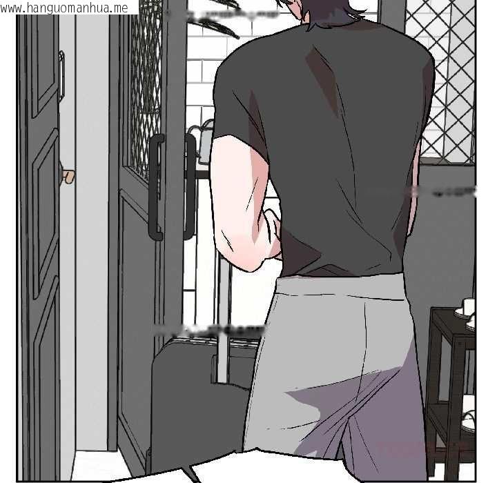 韩国漫画附属品少女的叛逆期韩漫_附属品少女的叛逆期-第26话在线免费阅读-韩国漫画-第12张图片