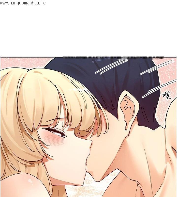 韩国漫画女神都在看这些?韩漫_女神都在看这些?-第62话-我忍到快疯掉了在线免费阅读-韩国漫画-第51张图片