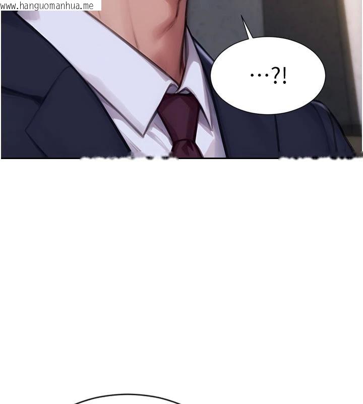 韩国漫画单身即纵欲韩漫_单身即纵欲-第28话-睡梦中被NTR了!在线免费阅读-韩国漫画-第151张图片