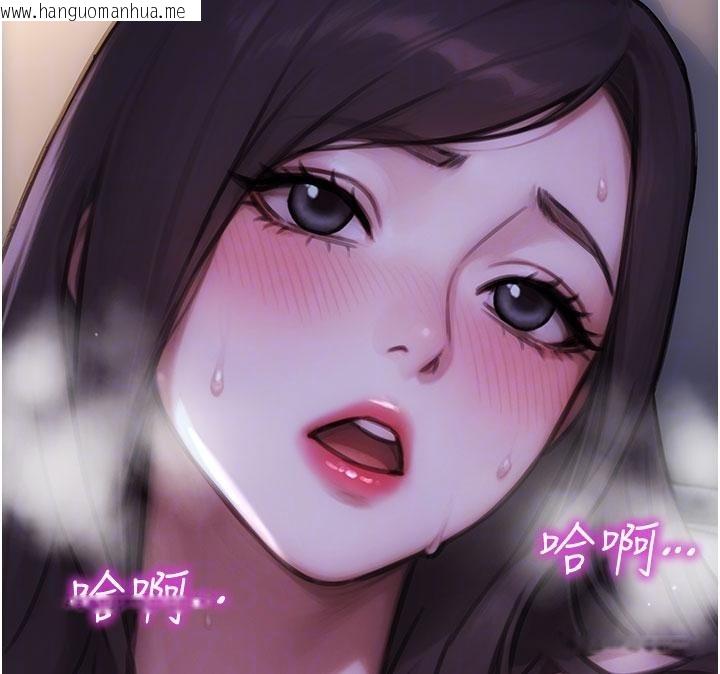 韩国漫画单身即纵欲韩漫_单身即纵欲-第28话-睡梦中被NTR了!在线免费阅读-韩国漫画-第68张图片