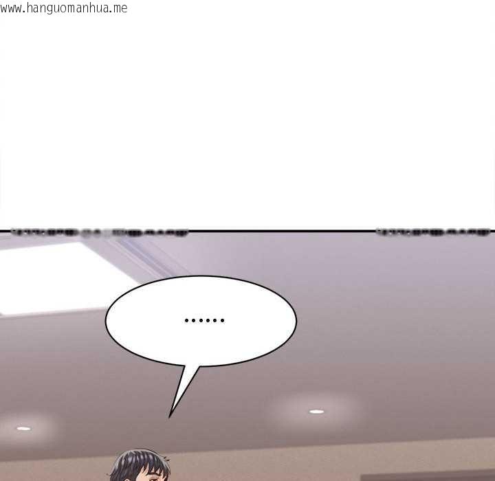 韩国漫画她们的夜晚属于我/与人妻有个秘密韩漫_她们的夜晚属于我/与人妻有个秘密-第18话在线免费阅读-韩国漫画-第54张图片