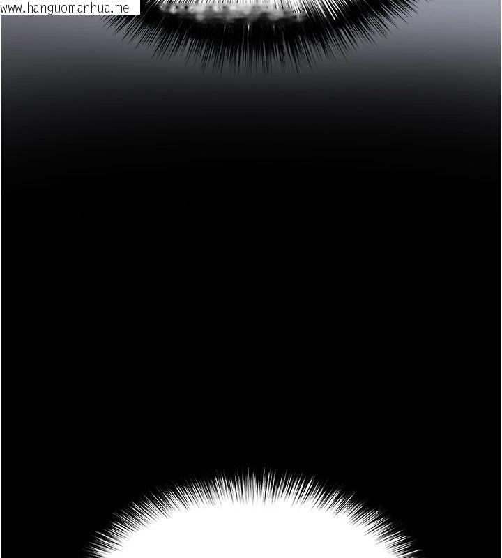 韩国漫画末日雕堡韩漫_末日雕堡-第55话-揭穿假圣母在线免费阅读-韩国漫画-第170张图片