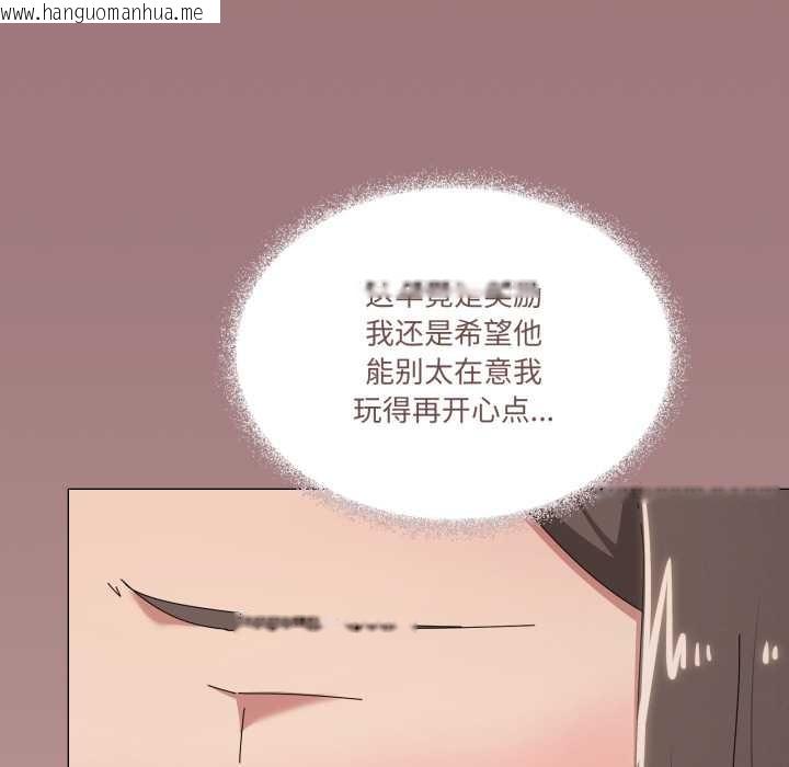 韩国漫画家人之间这样不好吧？韩漫_家人之间这样不好吧？-第73话在线免费阅读-韩国漫画-第60张图片