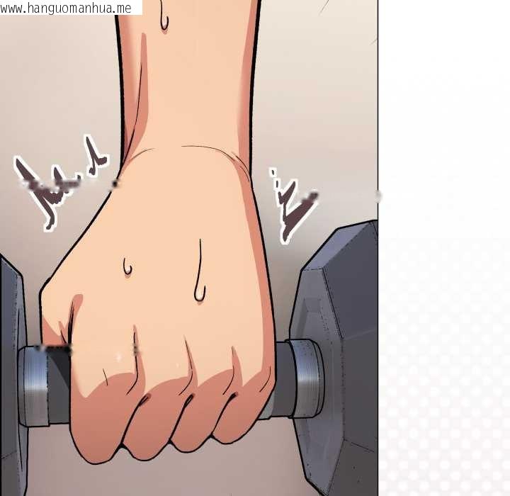 韩国漫画缺德邻居难相处韩漫_缺德邻居难相处-第60话在线免费阅读-韩国漫画-第67张图片