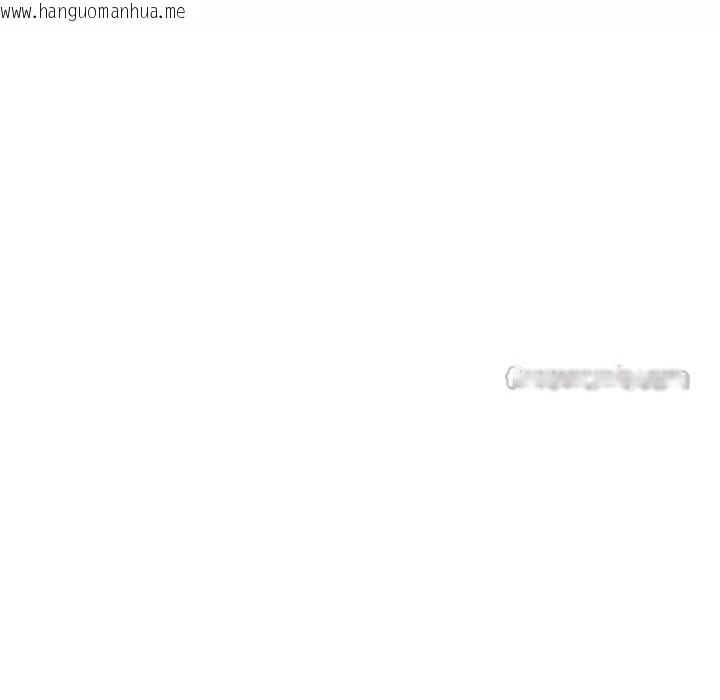 韩国漫画缺德邻居难相处韩漫_缺德邻居难相处-第60话在线免费阅读-韩国漫画-第195张图片