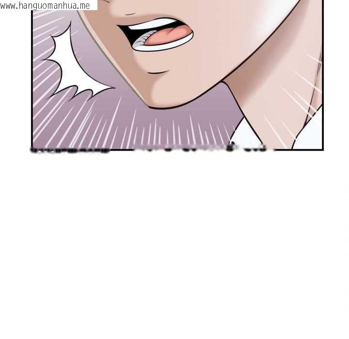 韩国漫画她们的夜晚属于我/与人妻有个秘密韩漫_她们的夜晚属于我/与人妻有个秘密-第18话在线免费阅读-韩国漫画-第25张图片