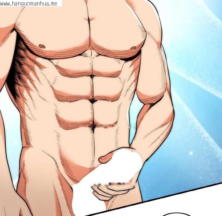 韩国漫画神雕闯都市/强雕：都市润女传说韩漫_神雕闯都市/强雕：都市润女传说-第17话在线免费阅读-韩国漫画-第81张图片