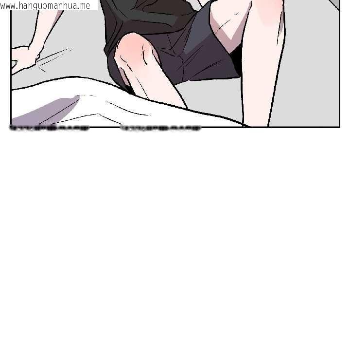 韩国漫画附属品少女的叛逆期韩漫_附属品少女的叛逆期-第26话在线免费阅读-韩国漫画-第160张图片