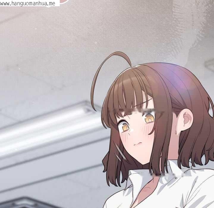 韩国漫画喵来的恋爱韩漫_喵来的恋爱-第45话在线免费阅读-韩国漫画-第19张图片