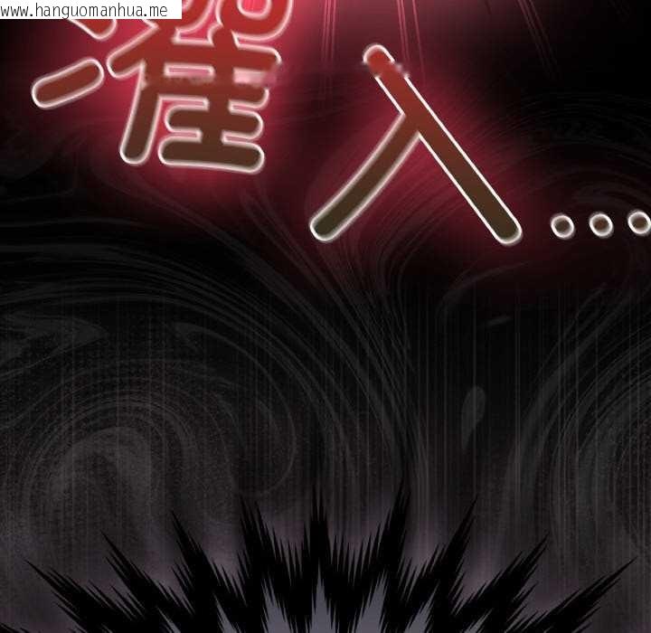 韩国漫画神圣陷阱韩漫_神圣陷阱-第21话在线免费阅读-韩国漫画-第24张图片