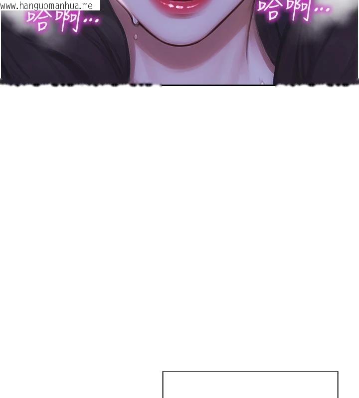 韩国漫画单身即纵欲韩漫_单身即纵欲-第28话-睡梦中被NTR了!在线免费阅读-韩国漫画-第93张图片