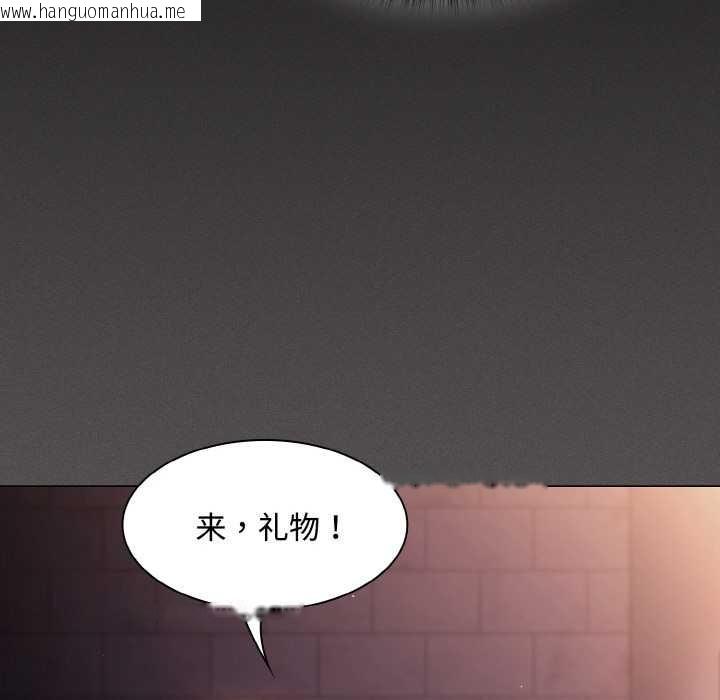 韩国漫画神圣陷阱韩漫_神圣陷阱-第21话在线免费阅读-韩国漫画-第62张图片