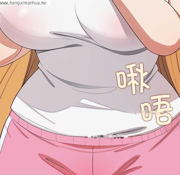 韩国漫画公主殿下要收种子啦！/公主抢孕大作战韩漫_公主殿下要收种子啦！/公主抢孕大作战-第9话在线免费阅读-韩国漫画-第147张图片