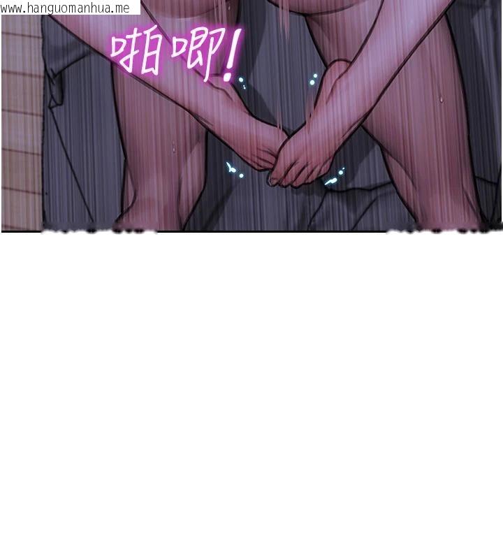 韩国漫画单身即纵欲韩漫_单身即纵欲-第28话-睡梦中被NTR了!在线免费阅读-韩国漫画-第86张图片