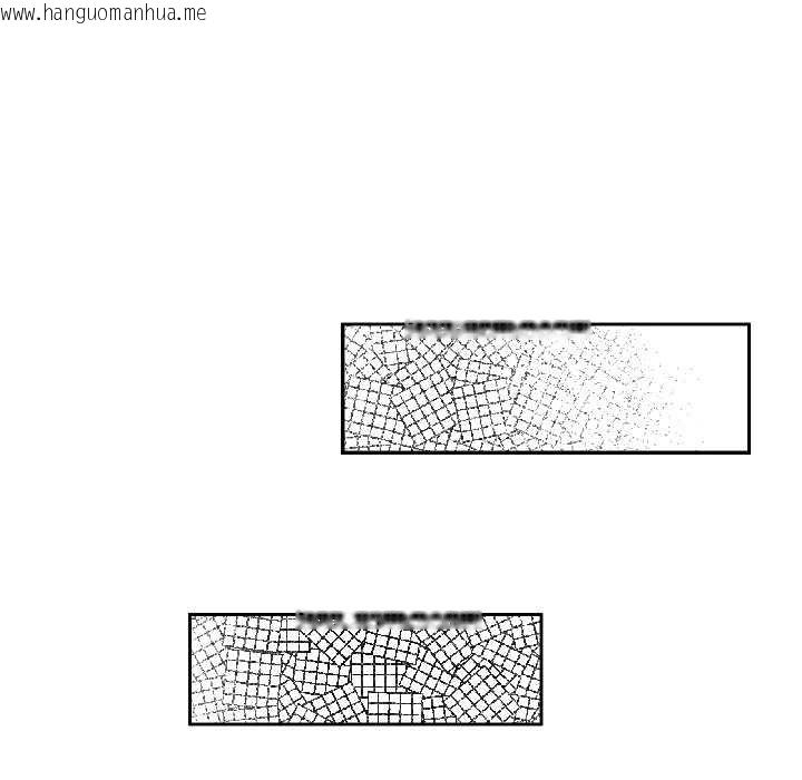 韩国漫画附属品少女的叛逆期韩漫_附属品少女的叛逆期-第26话在线免费阅读-韩国漫画-第86张图片