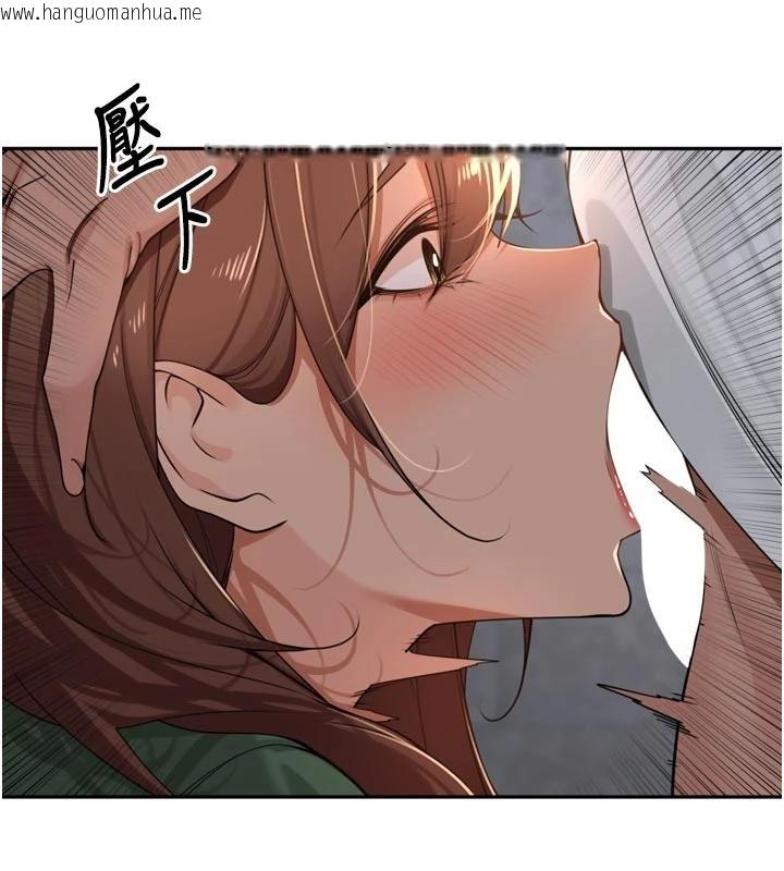 韩国漫画里长孙子开麦啦韩漫_里长孙子开麦啦-第34话-梦里乱吹男人喇叭在线免费阅读-韩国漫画-第101张图片