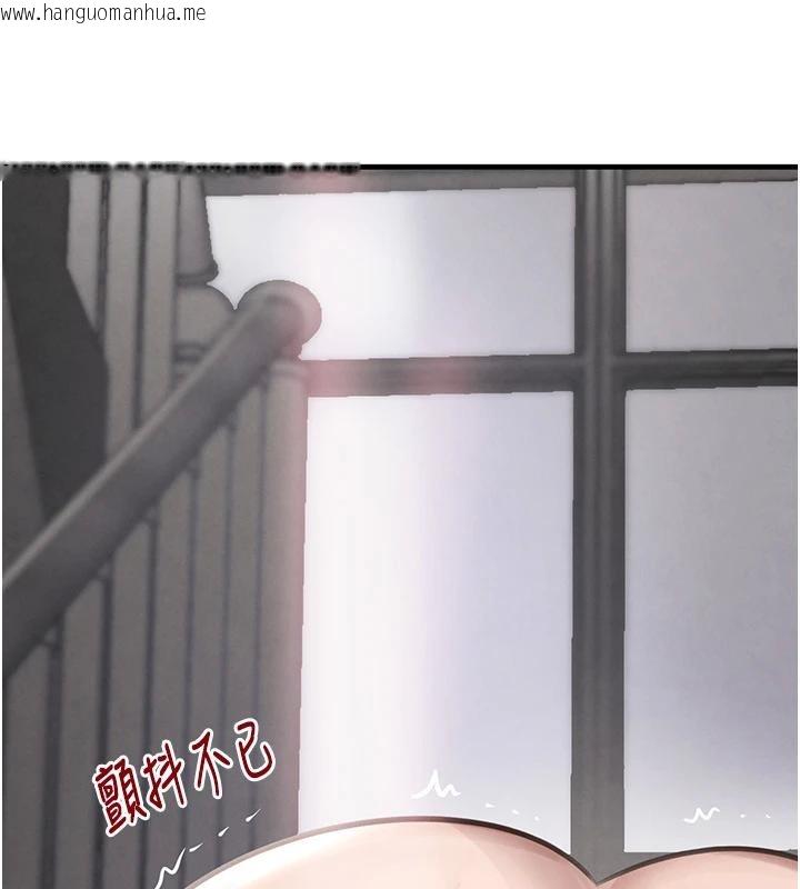 韩国漫画黑道千金韩漫_黑道千金-第59话-黑皮一下再干正事在线免费阅读-韩国漫画-第141张图片