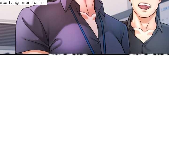 韩国漫画可以爱你吗韩漫_可以爱你吗-第80话在线免费阅读-韩国漫画-第139张图片