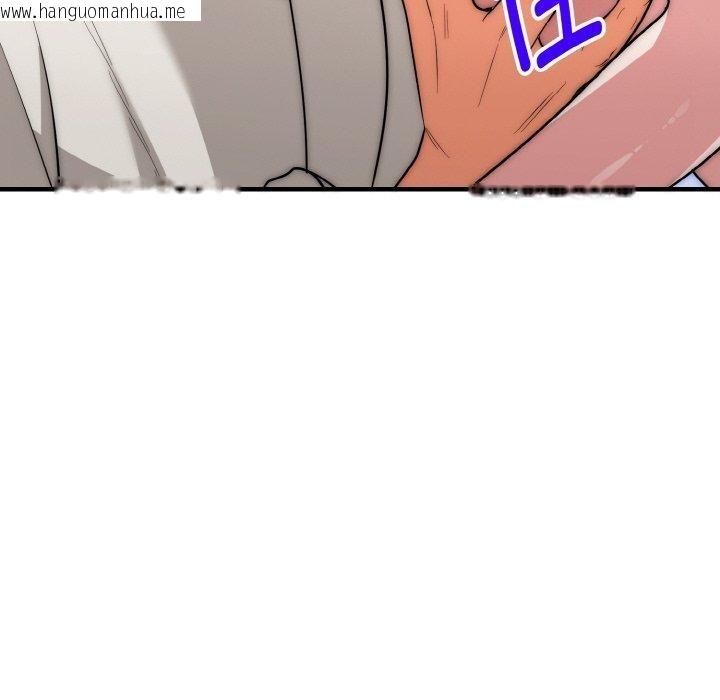 韩国漫画神雕闯都市/强雕：都市润女传说韩漫_神雕闯都市/强雕：都市润女传说-第16话在线免费阅读-韩国漫画-第115张图片