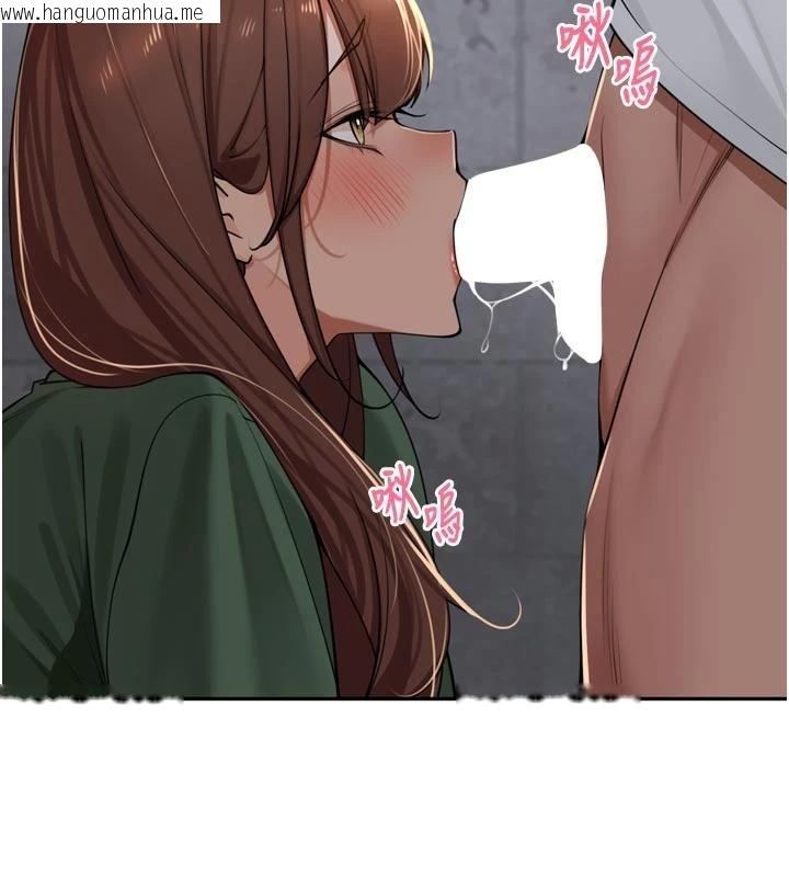 韩国漫画里长孙子开麦啦韩漫_里长孙子开麦啦-第34话-梦里乱吹男人喇叭在线免费阅读-韩国漫画-第99张图片