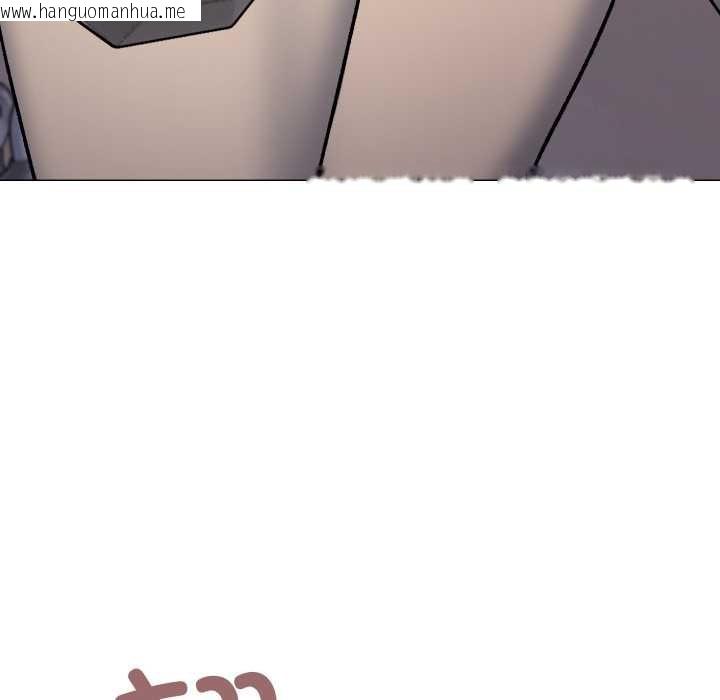 韩国漫画缺德邻居难相处韩漫_缺德邻居难相处-第60话在线免费阅读-韩国漫画-第63张图片