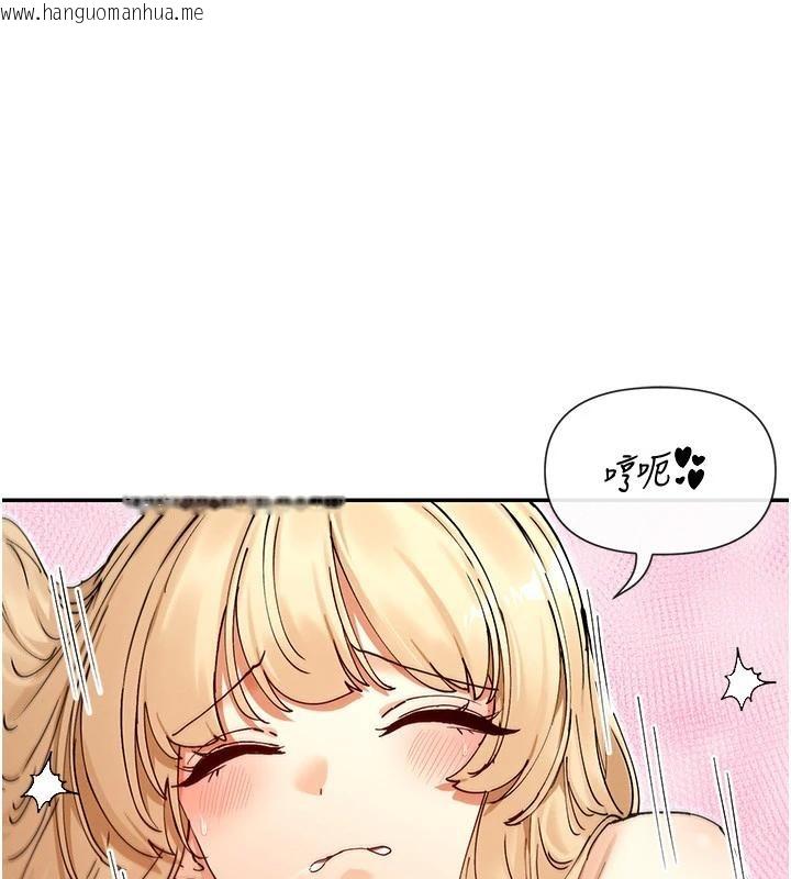 韩国漫画女神都在看这些?韩漫_女神都在看这些?-第62话-我忍到快疯掉了在线免费阅读-韩国漫画-第80张图片