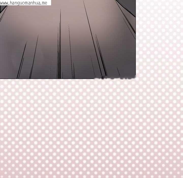 韩国漫画缺德邻居难相处韩漫_缺德邻居难相处-第60话在线免费阅读-韩国漫画-第68张图片