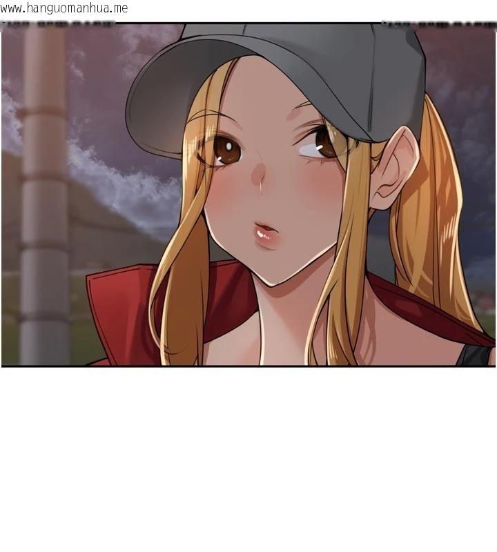 韩国漫画里长孙子开麦啦韩漫_里长孙子开麦啦-第34话-梦里乱吹男人喇叭在线免费阅读-韩国漫画-第23张图片