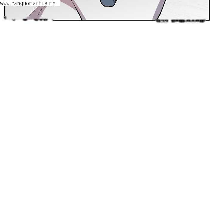 韩国漫画附属品少女的叛逆期韩漫_附属品少女的叛逆期-第26话在线免费阅读-韩国漫画-第154张图片