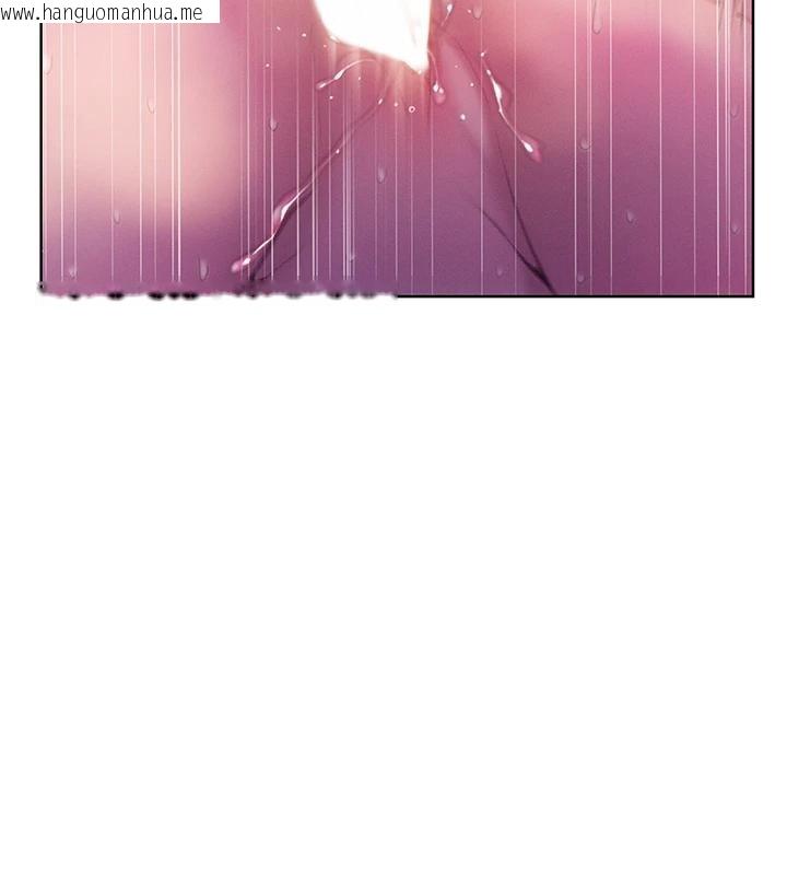 韩国漫画恋爱大富翁韩漫_恋爱大富翁-第46话-浑然忘我的鱼水之欢在线免费阅读-韩国漫画-第121张图片