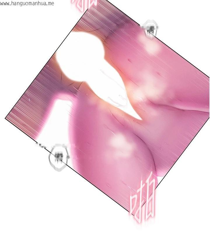 韩国漫画恋爱大富翁韩漫_恋爱大富翁-第46话-浑然忘我的鱼水之欢在线免费阅读-韩国漫画-第59张图片