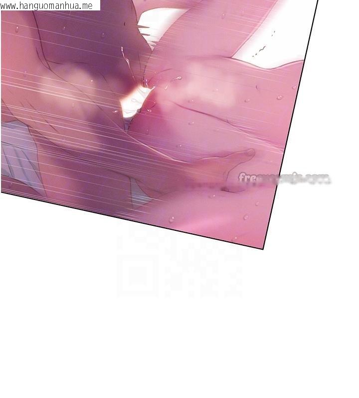 韩国漫画恋爱大富翁韩漫_恋爱大富翁-第46话-浑然忘我的鱼水之欢在线免费阅读-韩国漫画-第117张图片