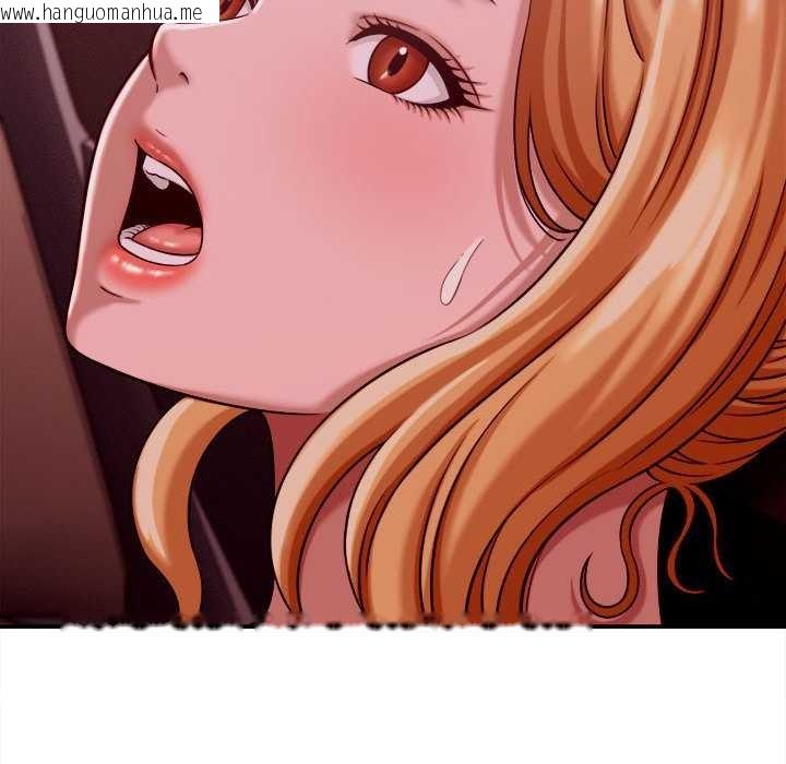 韩国漫画她们的夜晚属于我/与人妻有个秘密韩漫_她们的夜晚属于我/与人妻有个秘密-第18话在线免费阅读-韩国漫画-第88张图片