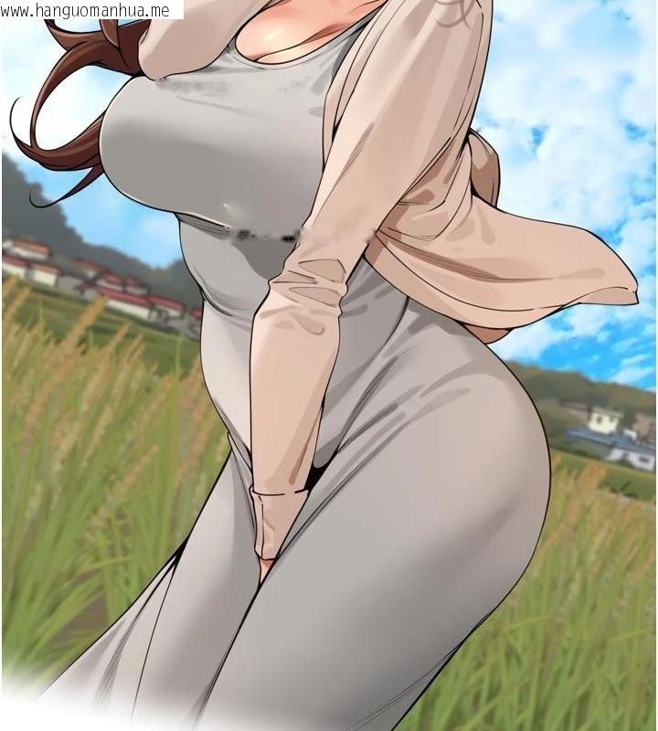 韩国漫画里长孙子开麦啦韩漫_里长孙子开麦啦-第34话-梦里乱吹男人喇叭在线免费阅读-韩国漫画-第103张图片