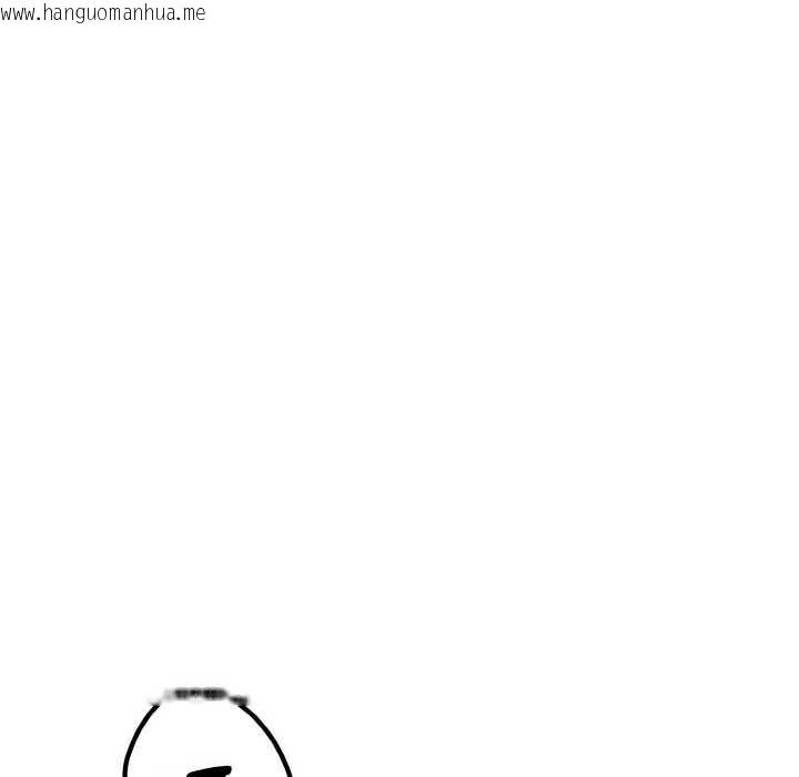 韩国漫画神雕闯都市/强雕：都市润女传说韩漫_神雕闯都市/强雕：都市润女传说-第17话在线免费阅读-韩国漫画-第90张图片