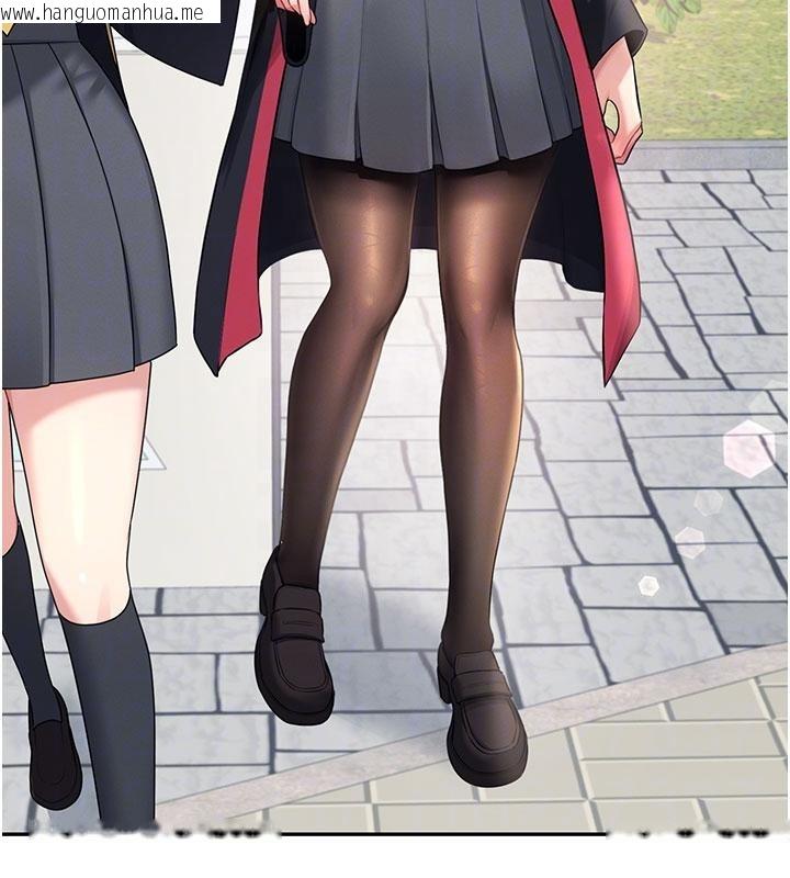 韩国漫画飞机杯女神连线中韩漫_飞机杯女神连线中-第39话-炮友间的通关密语在线免费阅读-韩国漫画-第107张图片