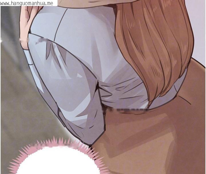 韩国漫画黑道千金韩漫_黑道千金-第59话-黑皮一下再干正事在线免费阅读-韩国漫画-第67张图片