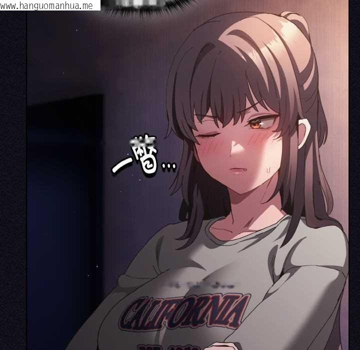 韩国漫画神圣陷阱韩漫_神圣陷阱-第21话在线免费阅读-韩国漫画-第58张图片