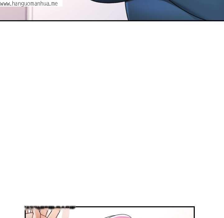 韩国漫画可以爱你吗韩漫_可以爱你吗-第80话在线免费阅读-韩国漫画-第40张图片