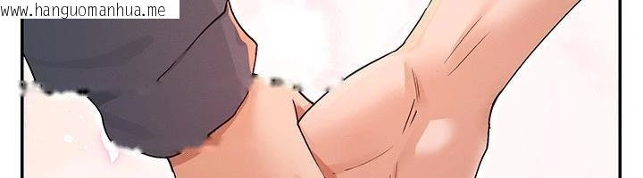 韩国漫画女神都在看这些?韩漫_女神都在看这些?-第62话-我忍到快疯掉了在线免费阅读-韩国漫画-第12张图片