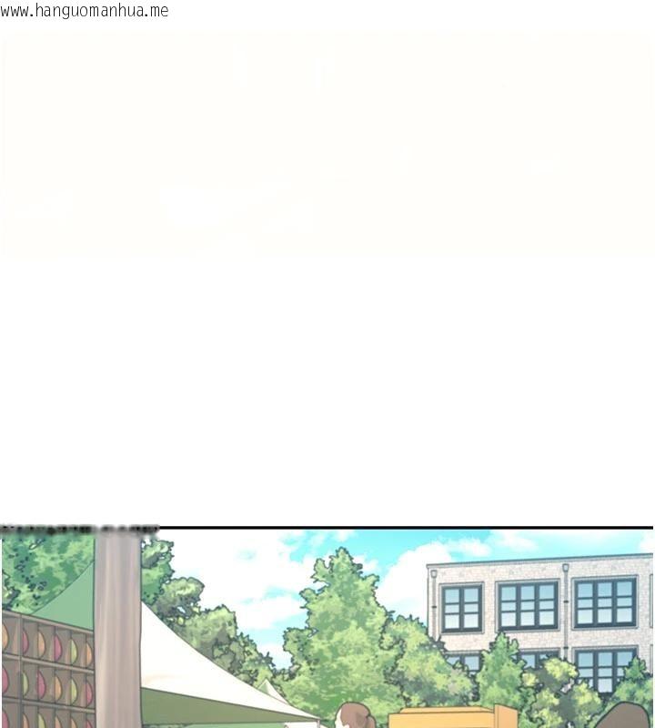 韩国漫画飞机杯女神连线中韩漫_飞机杯女神连线中-第39话-炮友间的通关密语在线免费阅读-韩国漫画-第68张图片