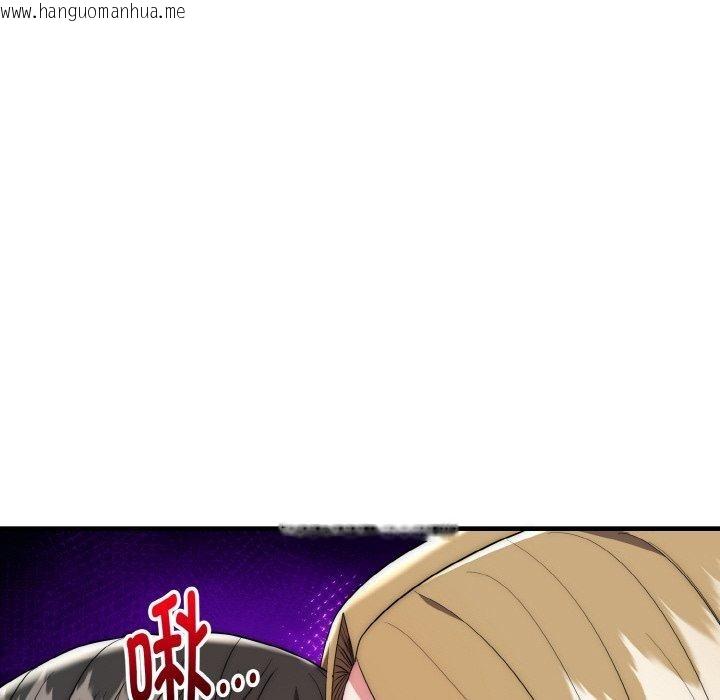 韩国漫画神雕闯都市/强雕：都市润女传说韩漫_神雕闯都市/强雕：都市润女传说-第16话在线免费阅读-韩国漫画-第125张图片