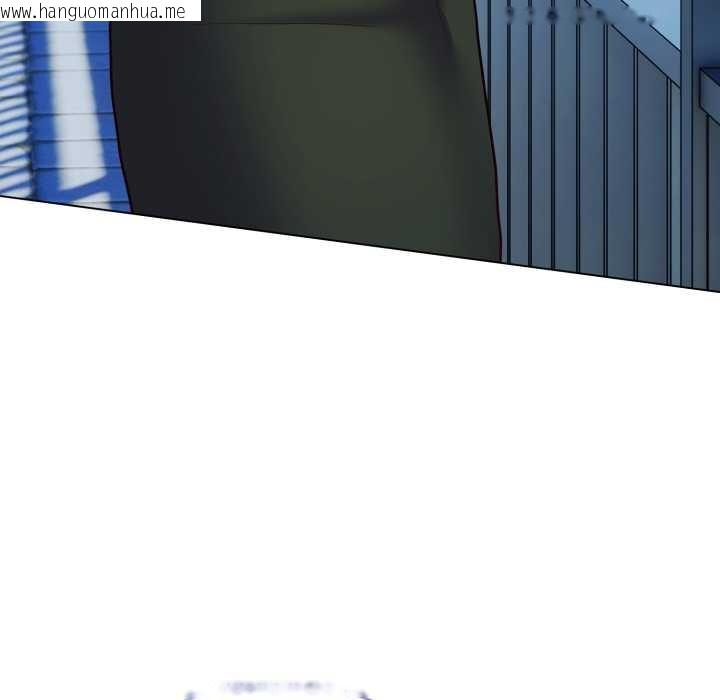 韩国漫画喵来的恋爱韩漫_喵来的恋爱-第45话在线免费阅读-韩国漫画-第183张图片