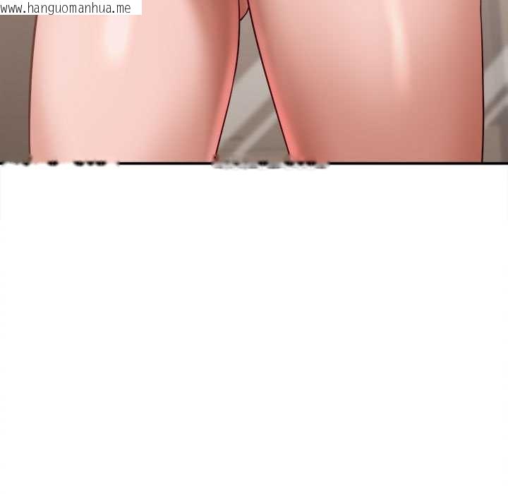 韩国漫画她们的夜晚属于我/与人妻有个秘密韩漫_她们的夜晚属于我/与人妻有个秘密-第18话在线免费阅读-韩国漫画-第47张图片