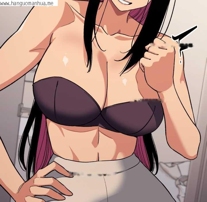 韩国漫画缺德邻居难相处韩漫_缺德邻居难相处-第60话在线免费阅读-韩国漫画-第161张图片