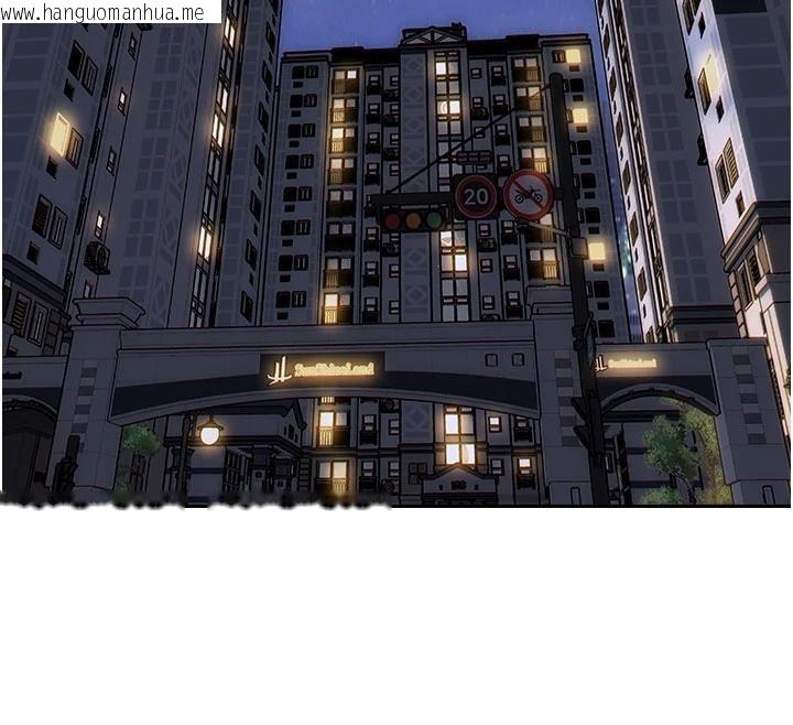 韩国漫画单身即纵欲韩漫_单身即纵欲-第28话-睡梦中被NTR了!在线免费阅读-韩国漫画-第119张图片