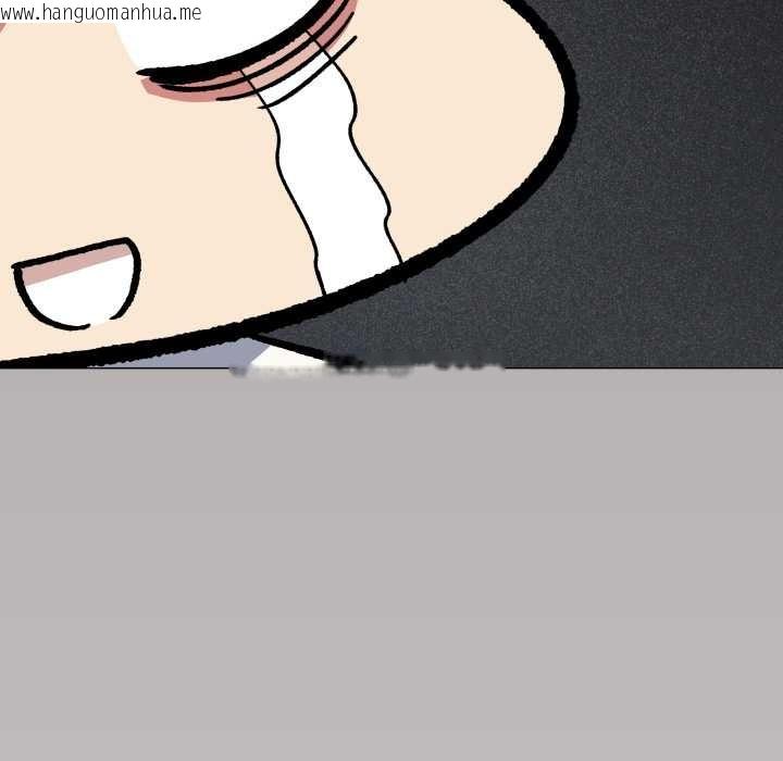 韩国漫画缺德邻居难相处韩漫_缺德邻居难相处-第60话在线免费阅读-韩国漫画-第53张图片