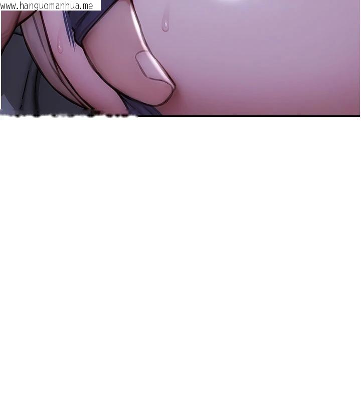 韩国漫画单身即纵欲韩漫_单身即纵欲-第28话-睡梦中被NTR了!在线免费阅读-韩国漫画-第5张图片