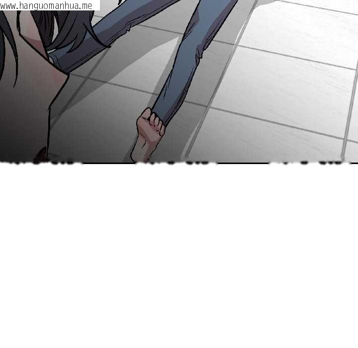 韩国漫画附属品少女的叛逆期韩漫_附属品少女的叛逆期-第26话在线免费阅读-韩国漫画-第15张图片