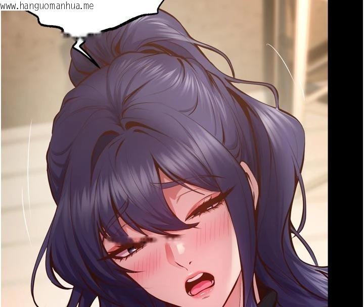 韩国漫画狱火重生韩漫_狱火重生-第44话-猛到令人不能自已的巨物在线免费阅读-韩国漫画-第95张图片